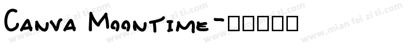 Canva Moontime字体转换